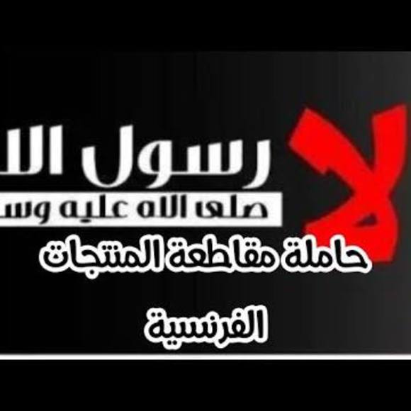 sawsan_ismaeil